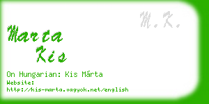 marta kis business card